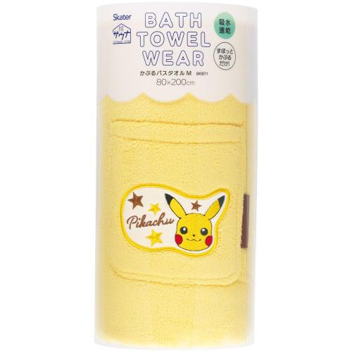 ���������� BKBT1-708145 ���֤� �Х������� �ԥ����奦 �ݥ��åȥ�󥹥���