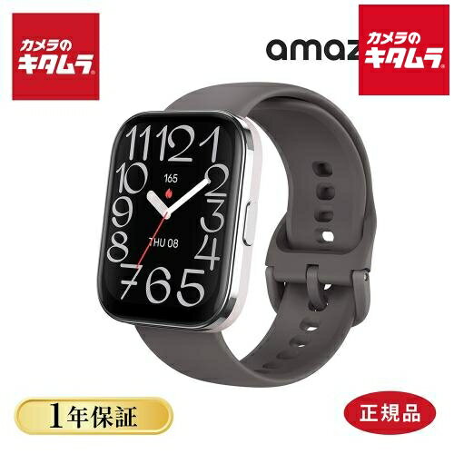 AMAZFIT スマートウォッチ Bip5 Unity チャコール SP170068C17 【正規品】