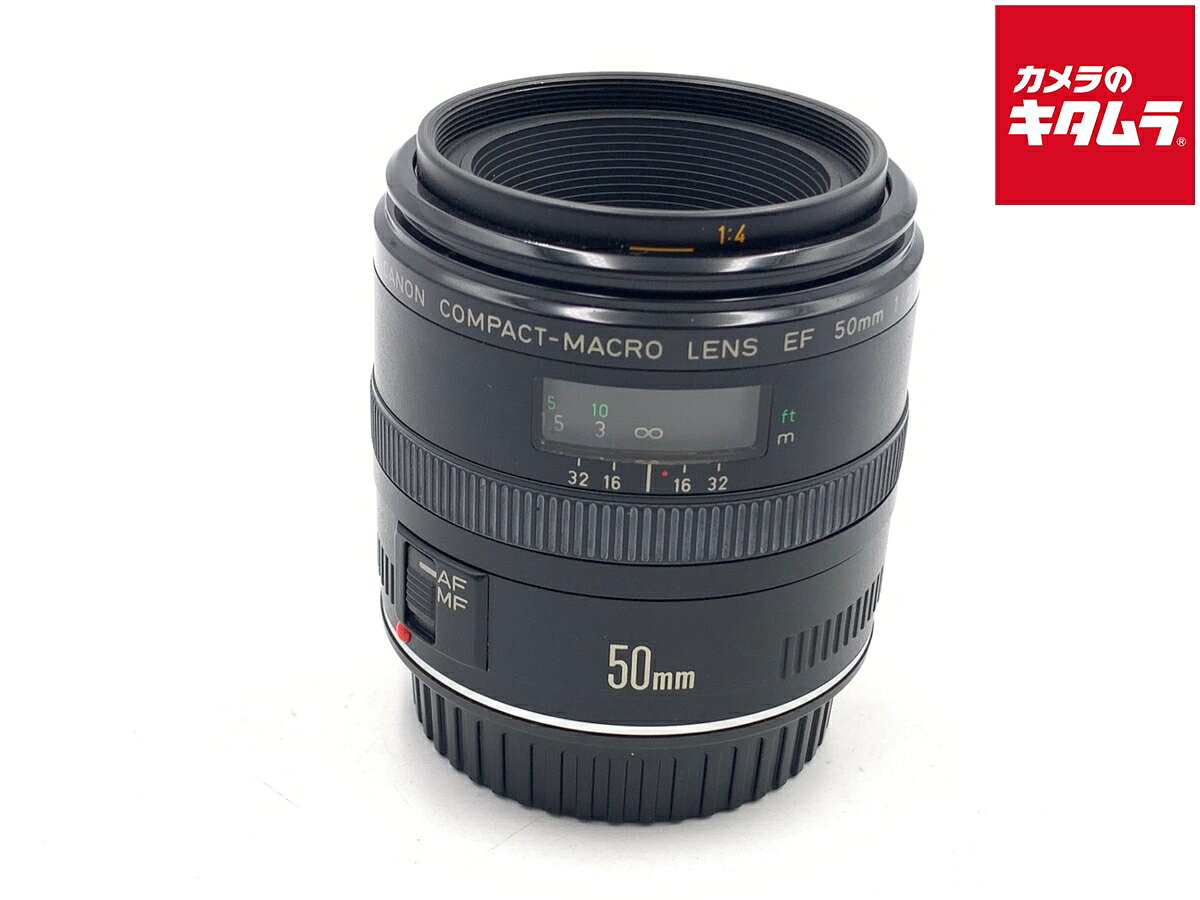 楽天市場】canon 50 2.5の通販