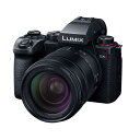 パナソニック LUMIX DC-S5M2H 高倍率ズームレンズキット 《2024年4月25日発売予定》《納期未定》