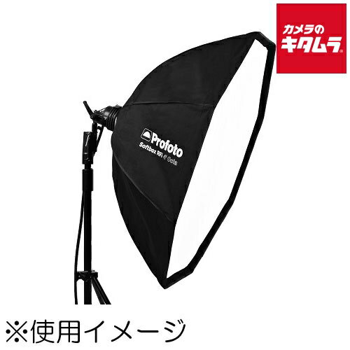 プロフォト 254715 RFi ソフトボックス オクタ型 120cm 照明アクセサリー 《納期約1－2週間》