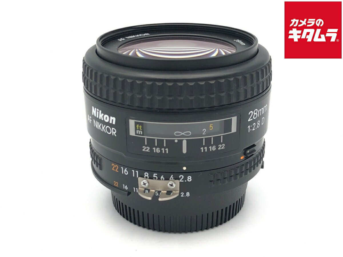 【中古】 【良品】 ニコン Ai AF Nikkor 28mm F2.8D 【交換レンズ】 【6ヶ月保証】