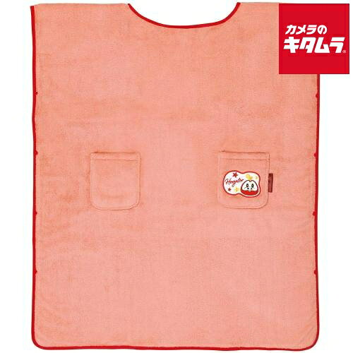 Bath Towel - スケーター BKBT1-708183 かぶる バスタオル ホゲータ ポケットモンスター 《納期未定》