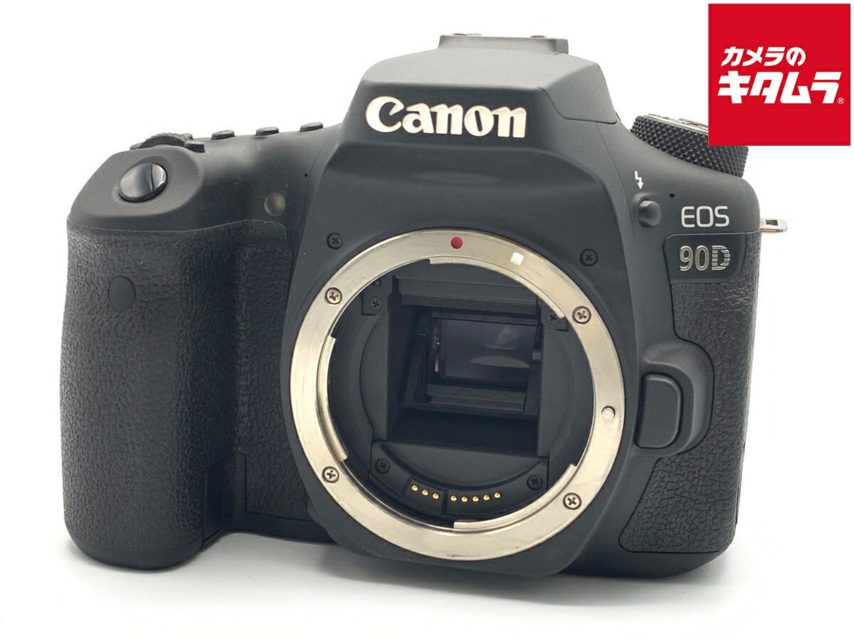 【中古】 【並品】 キ