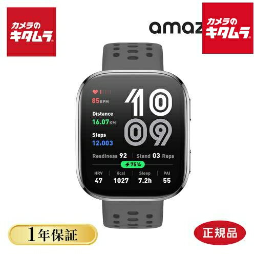 AMAZFIT スマートウォッチ Bip6 チャコール SP170074-C17 【正規品】