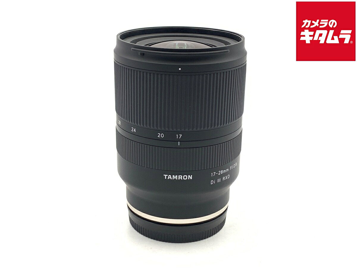 Mamiya - 【中古】 【美品】 タムロン 17-28mm F2.8Di III RXD ソニーEマウント用(Model A046) 【交換レンズ】 【6ヶ月保証】