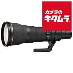 ニコン AF-S NIKKOR 800mm f/5.6E FL ED VR ニコンFマウント 一眼レフ AF 望遠単焦点 レンズ 交換レンズ カメラレンズ 《納...