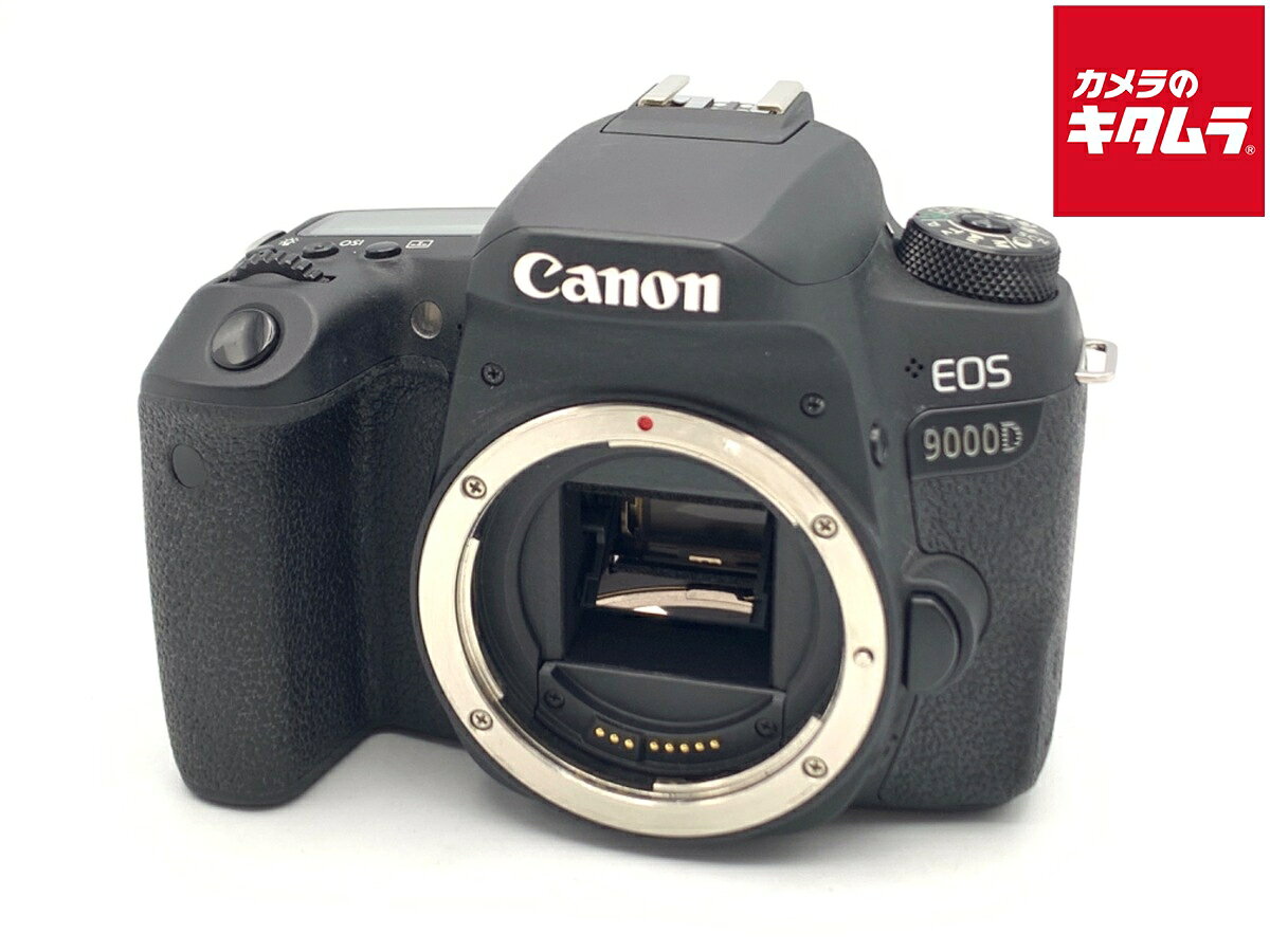 楽天市場】canon デジタル一眼レフカメラ eos 9000d ダブルズーム