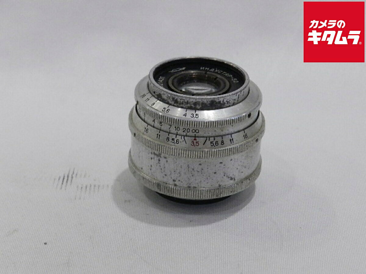楽天市場】ソ連製 カメラの通販