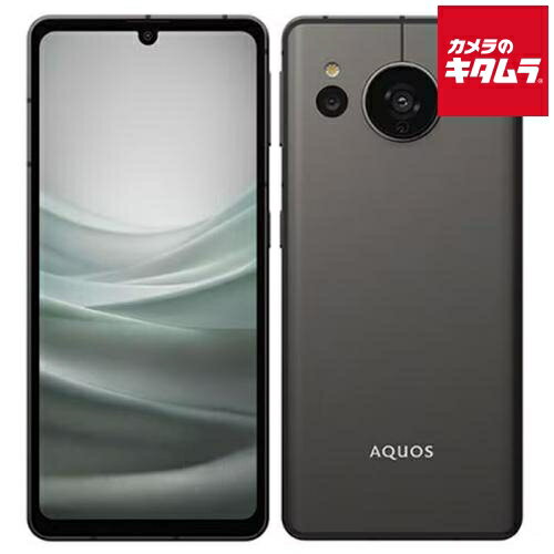 【中古：B(並品)】 SHARP AQUOS sense7 SH-53C 128GB ブラック SI ...