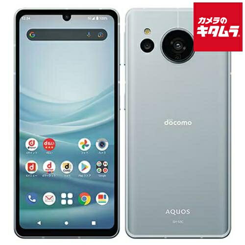 【中古：B(並品)】 SHARP AQUOS sense7 SH-53C 128GB ブルー SIM ...