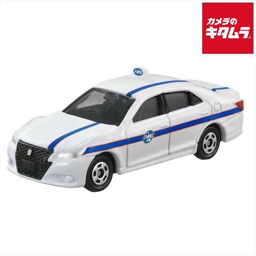 楽天市場】クラウン アスリート（ミニカー・トイカー｜車）：乗り物の