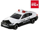 タカラトミー トミカ No.33 日産 スカイライン パトロールカー 《納期約1−2週間》