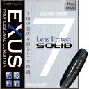 }~ EXUS SOLID LensProtect SOLID 39mm