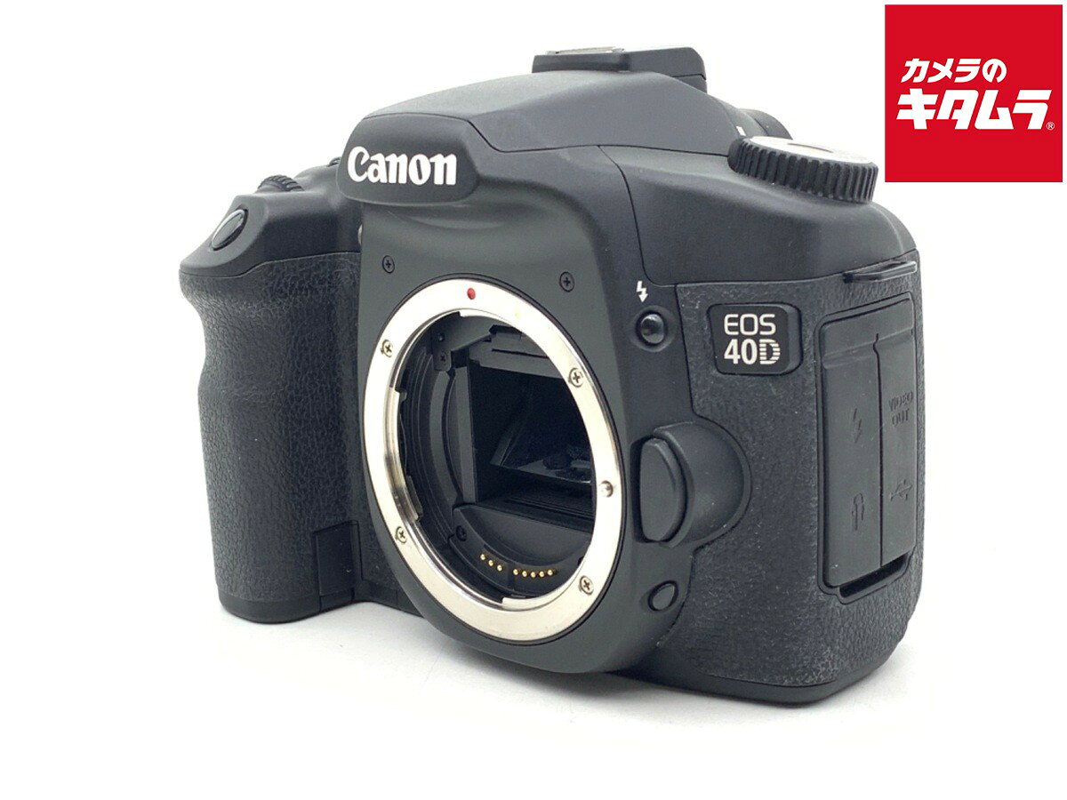 楽天市場】Canon デジタル一眼レフカメラ EOS 40D ボディ EOS40Dの通販