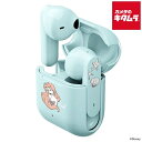 PGA インナーイヤー型 完全ワイヤレス ステレオイヤホン PG-DBTE18TW3ARL アリエル