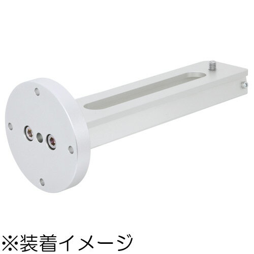 ビクセン モジュールベース 2