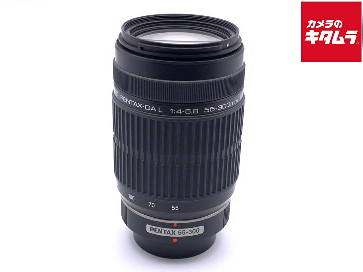 楽天市場】ペンタックス 55-300 中古の通販 楽天市場】ペンタックス 55-300 中古の通販