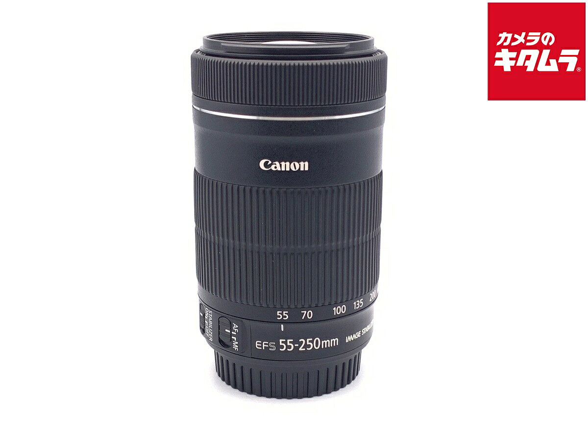 楽天市場】ef－s55－250mm f4－5．6 is stmの通販