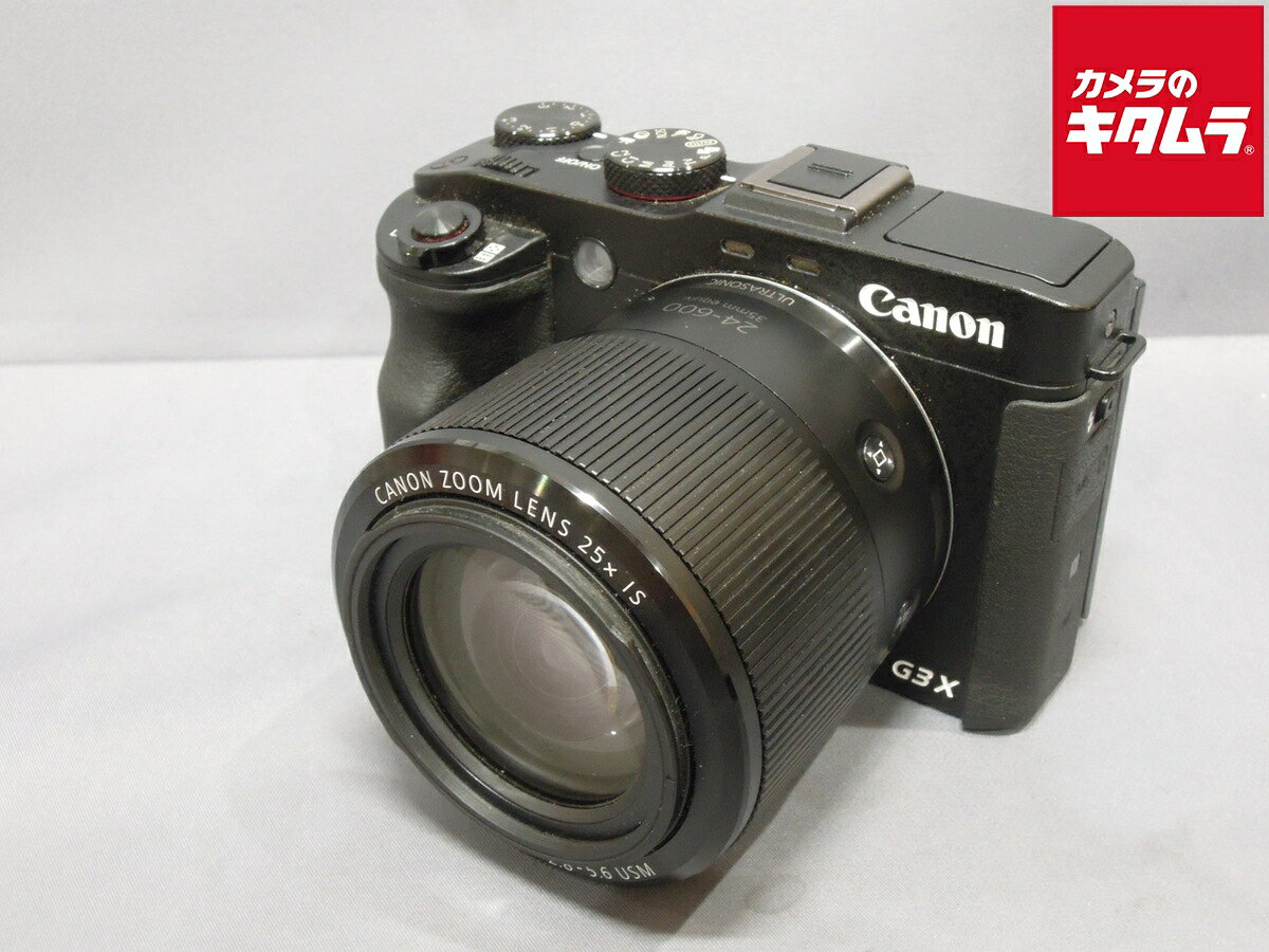 楽天市場】canon powershot g3x 充電器の通販
