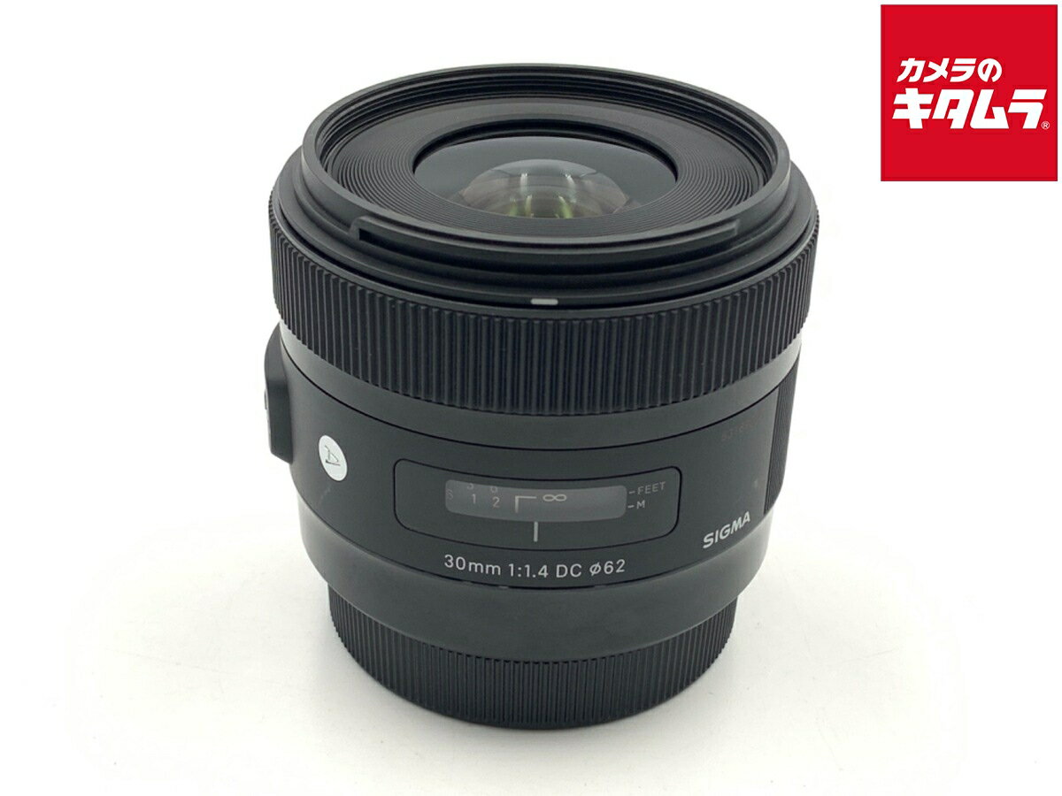 【中古】 【良品】 シグマ 30mm F1.4 DC HSM キヤノン用 【交換レンズ】 【6ヶ月保証】