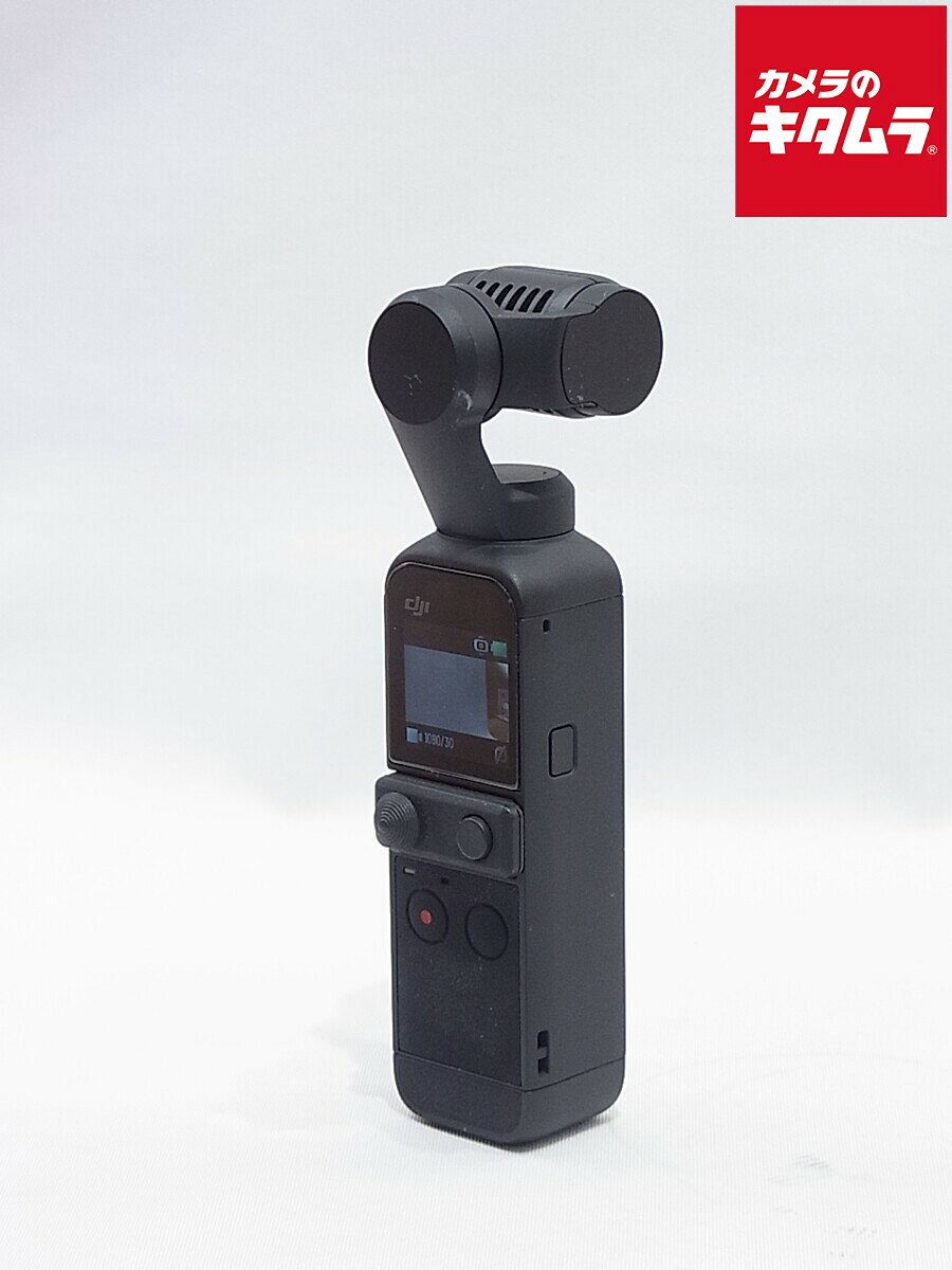 楽天市場】dji pocket 2 creatorコンボ（カメラ・ビデオカメラ・光学