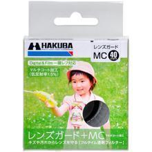 ハクバ MCレンズガードフィルター 40mm