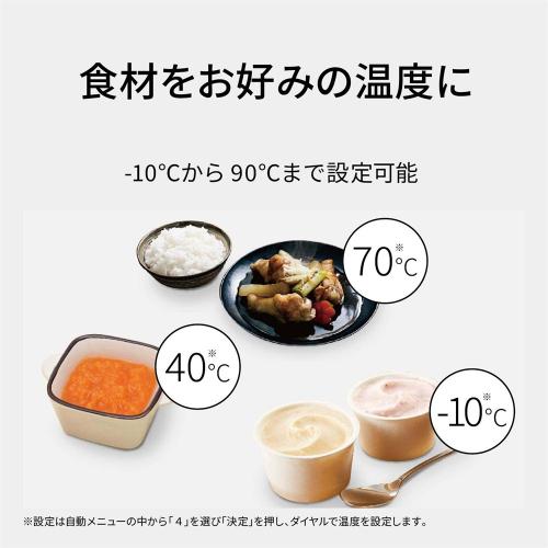 カメラのキタムラのパナソニック オーブンレンジ NE-MS4E-W オフホワイト [26L] 新生活 冷凍食品 コンビニ 弁当 温め 時短 便利 機能様々 電子レンジ 解凍 《2026年9月1日発売予定》｜アングル2