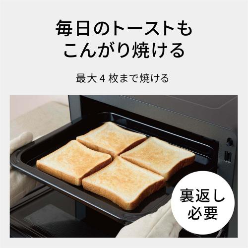 カメラのキタムラのパナソニック オーブンレンジ NE-MS4E-W オフホワイト [26L] 新生活 冷凍食品 コンビニ 弁当 温め 時短 便利 機能様々 電子レンジ 解凍 《2026年9月1日発売予定》｜アングル3