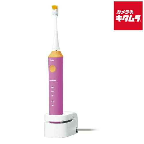 パナソニック 音波振動歯ブラシ キッズドルツ EW-DK31-P ピンク Panasonic メーカー公認店 新生活 プレゼント ギフト シンプル おしゃれ 簡...