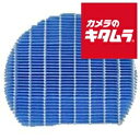 シャープ 交換用 加湿フィルター FZ-Y80MF 《納期約1−2週間》