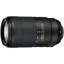 ニコン AF-P NIKKOR 70-300mm f/4.5-5.6E ED VR