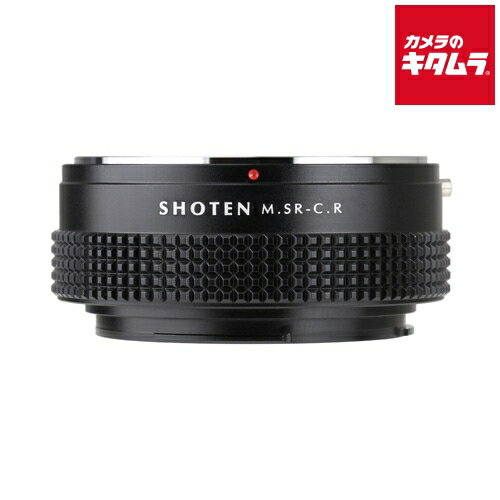 SHOTEN（ショウテン） MSR-CR マウントアダプター [レンズ側：ミノルタMD・MC│SR ボディ側：キヤノンRF..