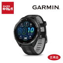 ブランド名：Garmin [ガーミン]商品名：Forerunner 965 Black型番：010-02809-60【製品特徴】『Forerunnner965』シリーズは、トライアスロンやマラソンでトップレベルを目指すシリアスランナーの毎日のトレーニング、体調管理とタイムアップを目的としたトレーニング機能と高度な計測機能を搭載した、シリーズ最上位機種のGPSランニングスマートウォッチです。【製品仕様】●サイズ（縦×横×厚さ）：約47.2×47.2×13.2mm●質量：約53g●防水：5気圧●材質：　ケース：繊維強化ポリマー　バンド：シリコン　ガラス：AMOLED●ムーブメント：充電式リチウムイオン●原産国：台湾●保証期間：1年●文字盤色：ブラック●付属品：クイックスタートマニュアル、チャージングケーブル【稼働時間】スマートウォッチモード：約23日間、GPS＋光学式心拍計：約31時間、マルチGNSSマルチバンドモード：約19時間、マルチGNSSマルチバンドモード＋音楽モード：約8.5時間、タッチスクリーン、GPS、GLONASS、みちびき、Galileo、GNSSマルチバンド、光学式心拍計、加速度計、電子コンパス、気圧高度計、温度計、地図機能、トレーニング機能、ライフログ機能、スポーツ機能、通知機能、事故検出、援助要請機能、Connect　IQ、音楽再生機能（最大2000曲）、Suica■腕時計・ブランド品は、メーカー希望小売価格の値札が同梱されている場合がございます　※別管理の倉庫から直接発送の為、取り外しができません ※商品の仕様・対応をご確認の上、ご購入ください。 Garmin``ブランド腕時計`ブランドウォッチ`うで時計 ※この説明文は楽天市場店の記載内容です。URLはhttps://item.rakuten.co.jp/emedama/で始まります。URLが異なる際はサイトを利用することのないよう十分ご注意ください。 ▼ご注意▼以下の商品は、当商品と互換性に関係なく表示されます。互換性は別途ご確認の上ご注文ください● 商品の返品について