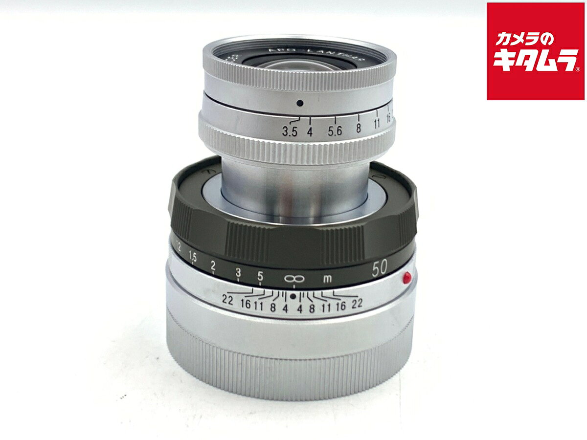 【中古】 【美品】 コシナ フォクトレンダー APO-LANTHAR 50mm F3.5 VM Limited オリーブ（ライカM用） 【交換レンズ】 【6ヶ月保証】