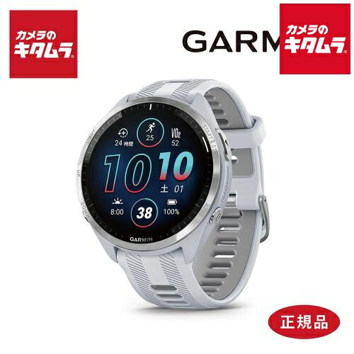 ガーミン スマートウォッチ Forerunner 965 White 010-02809-61 【正規品】 ガーミン スマートウォッチ Forerunner 965 White 010-02809-61 【正規品】