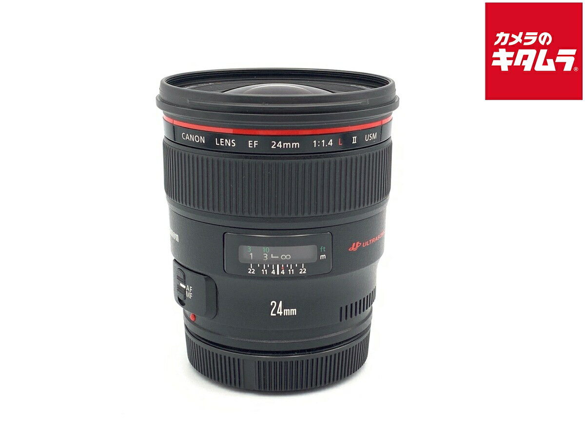 【中古】 【良品】 キヤノン EF24mm F1.4L II USM 【交換レンズ】 【6ヶ月保証】