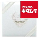 ナカバヤシ ア-LK-308-W フエルアルバム婚礼用 ハッピーウェディング ホワイト