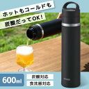 ^CK[ ^fMY_{g MKB-T060KK Xg[ubN 600ml s[2Tԁt