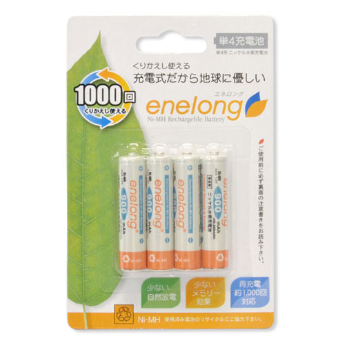 {gXgeNmW[ EL08D4P4 jbPf[dr enelong 900mAh P4` 4{pbN s[1|2Tԁt