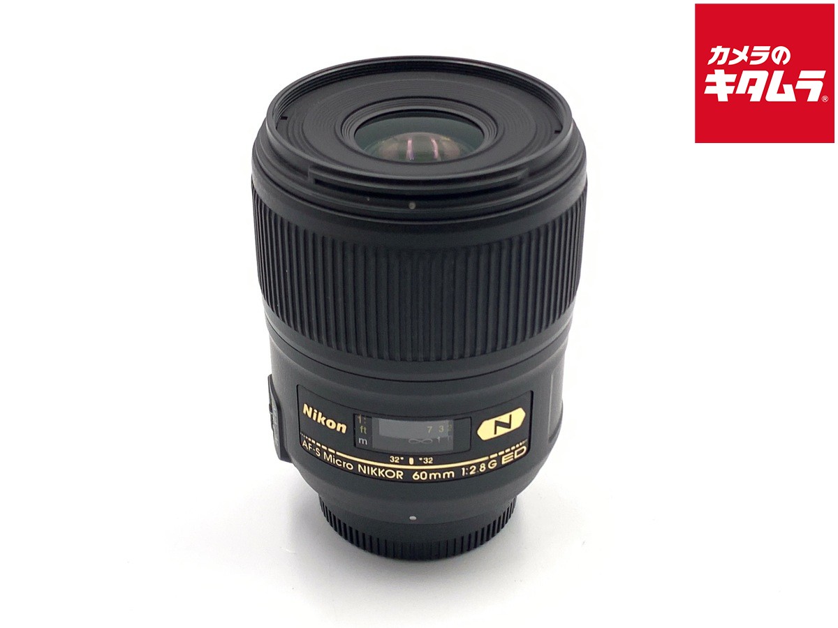 楽天市場】AF－S Micro NIKKOR 60mm f／2．8G EDの通販