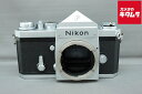 【中古】 【難あり品】 ニコン F 中期 アイレベル ボディ シルバー 【フィルムカメラ】