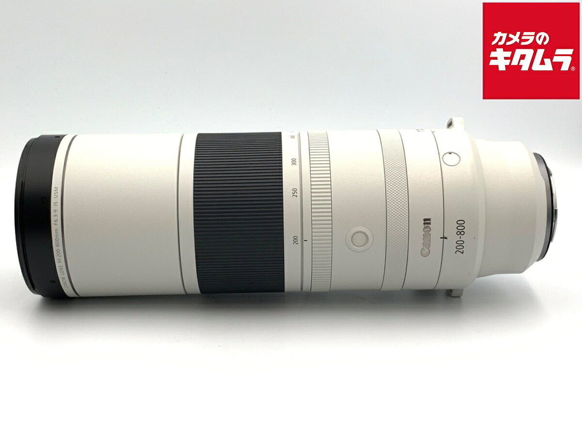 【中古】 【良品】 キヤノン RF200-800mm F6.3-9 IS USM 【交換レンズ】 【6ヶ月保証】