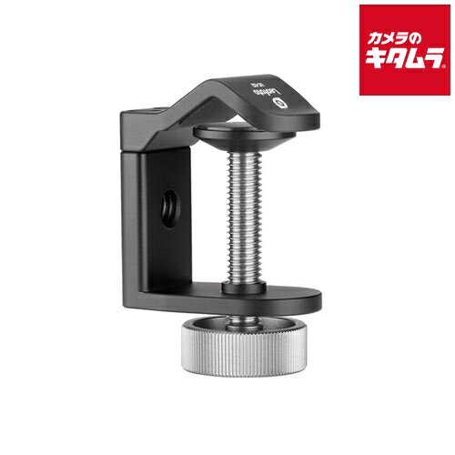 レオフォト UC-02 マルチクランプ 《納期約1－2週間》