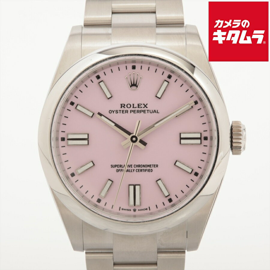 【中古】 【新品同様】 ロレックス(ROLEX) オイスターパーペチュアル 41 キャンディピンク 134300 ステンレススティール オイスターブレス 【1年保証】