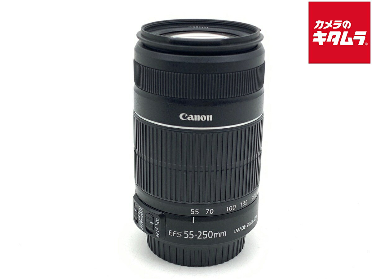 楽天市場】ef－s55－250mm f4－5．6 is ii レンズフードの通販