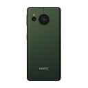 シャープ AQUOS sense7 フォレストグリーン SH-M24-G