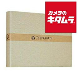 ナカバヤシ 布クロスポケットアルバム「テラコッタ」2L判ヨコ/ホワイト TER-2LP-85-W