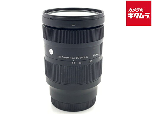 【中古】 【並品】 シグマ 28-70mm F2.8 DG DN Contemporary ソニーE用 【交換レンズ】 【6ヶ月保証】 【中古】 【並品】 シグマ 28-70mm F2.8 DG DN Contemporary ソニーE用 【交換レンズ】 【6ヶ月保証】