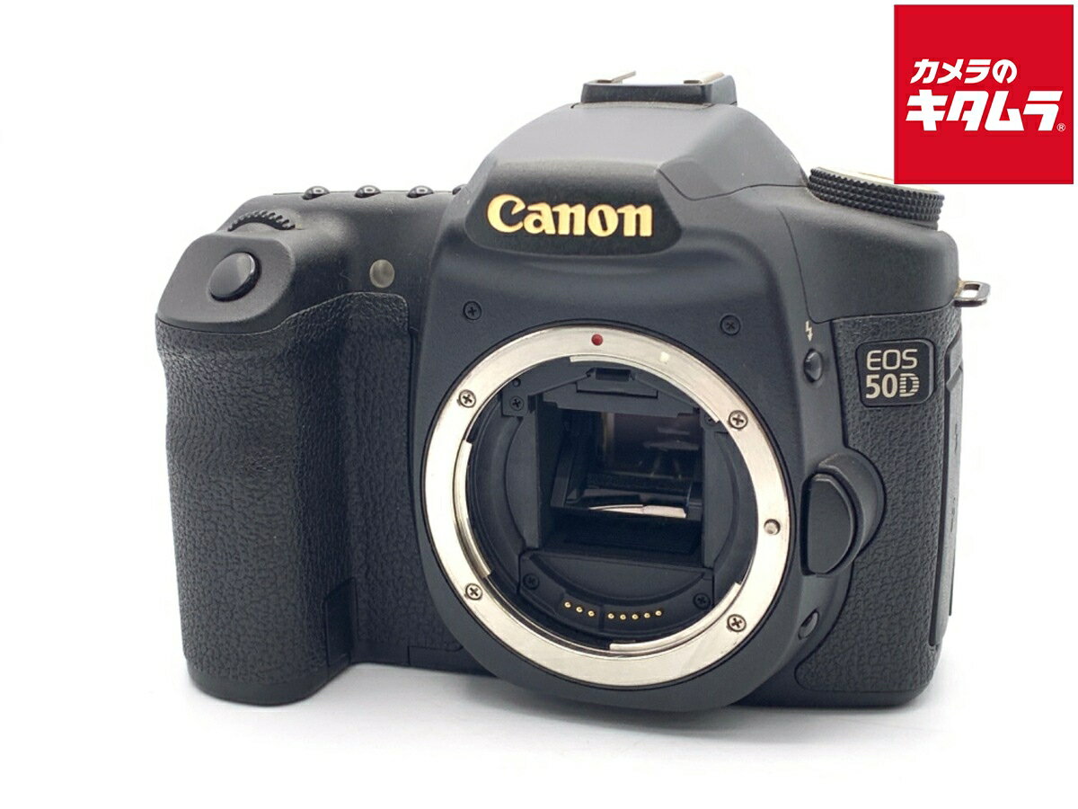 楽天市場】eos 50d 中古の通販